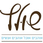 שולץ