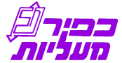 כפיר מעליות